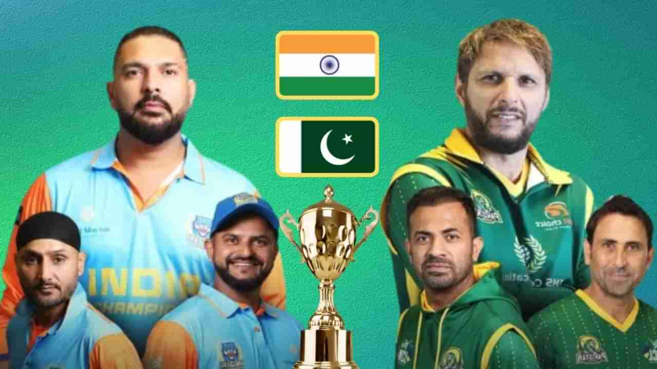 IND-C vs PAK-C Dream11 : भारत आणि पाकिस्तान फायनलमध्ये युवराजच्या हुकमी एक्क्यांना Dream 11 मध्ये घ्या, पाहा कोण आहेत?