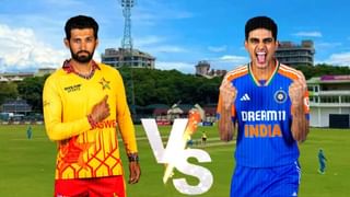 IND vs ZIM Dream 11 : टीम इंडिया आणि झिम्बाब्वे सामन्यासाठी लावा ही Dream 11