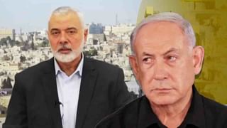 Ismail Haniyeh Death : इस्माईल हनियाच्या खातम्यामुळे Hamas चा जळफळाट, युद्धाचा भडका उडणार? धमकी काय?