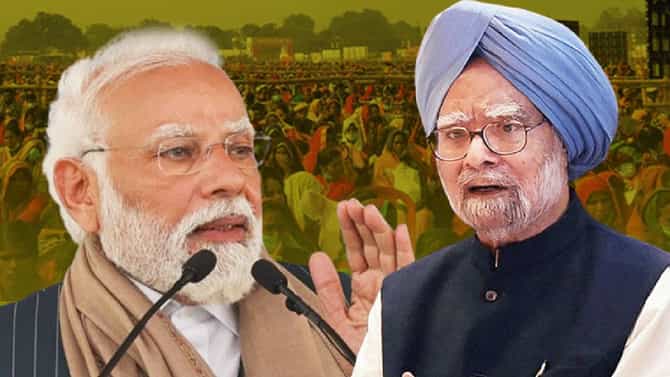 पंतप्रधान नरेंद्र मोदी की मनमोहन सिंह, कोणत्या सरकारने दिला सर्वाधिक रोजगार? SBI च्या अहवालातील आकडेवारी सांगते काय