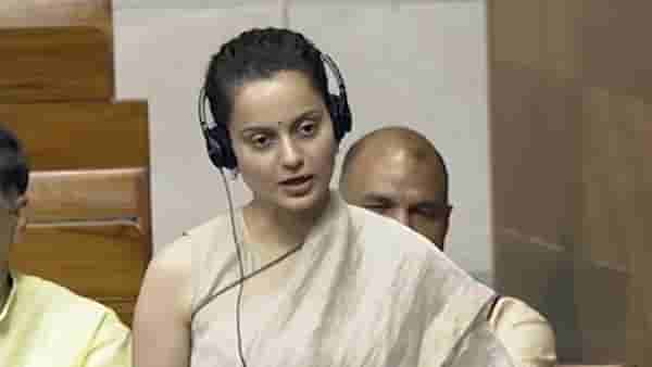 कंगनाचा संसदेतील पहिल्याच भाषणात सिक्सर, असं काय म्हणाली की ज्यामुळे गोंधळ झाला?