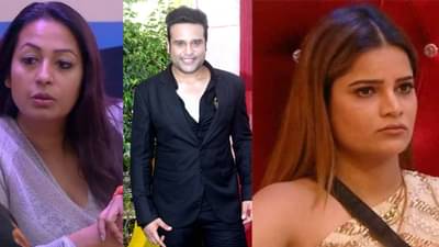 कश्मीरा शाह हिने अर्चना गाैतम हिच्यावर केले अत्यंत गंभीर आरोप, म्हणाली, माझ्या पतीसोबत..