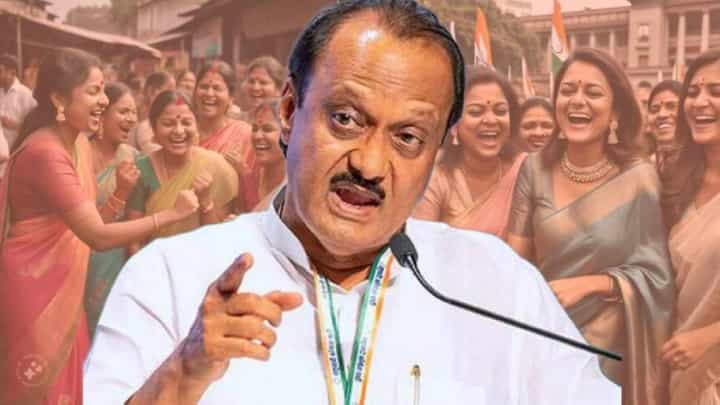 'लाडक्या बहिणी'ची चर्चा असताना दादांनी आठवण दिली 'लाडक्या लेकी'ची, मुलगी 18 वर्षाची होईपर्यंत मिळणार 'इतके' रुपये 'लाडक्या बहिणी'ची चर्चा असताना दादांनी आठवण दिली 'लाडक्या लेकी'ची, मुलगी 18 वर्षाची होईपर्यंत मिळणार 'इतके' रुपये