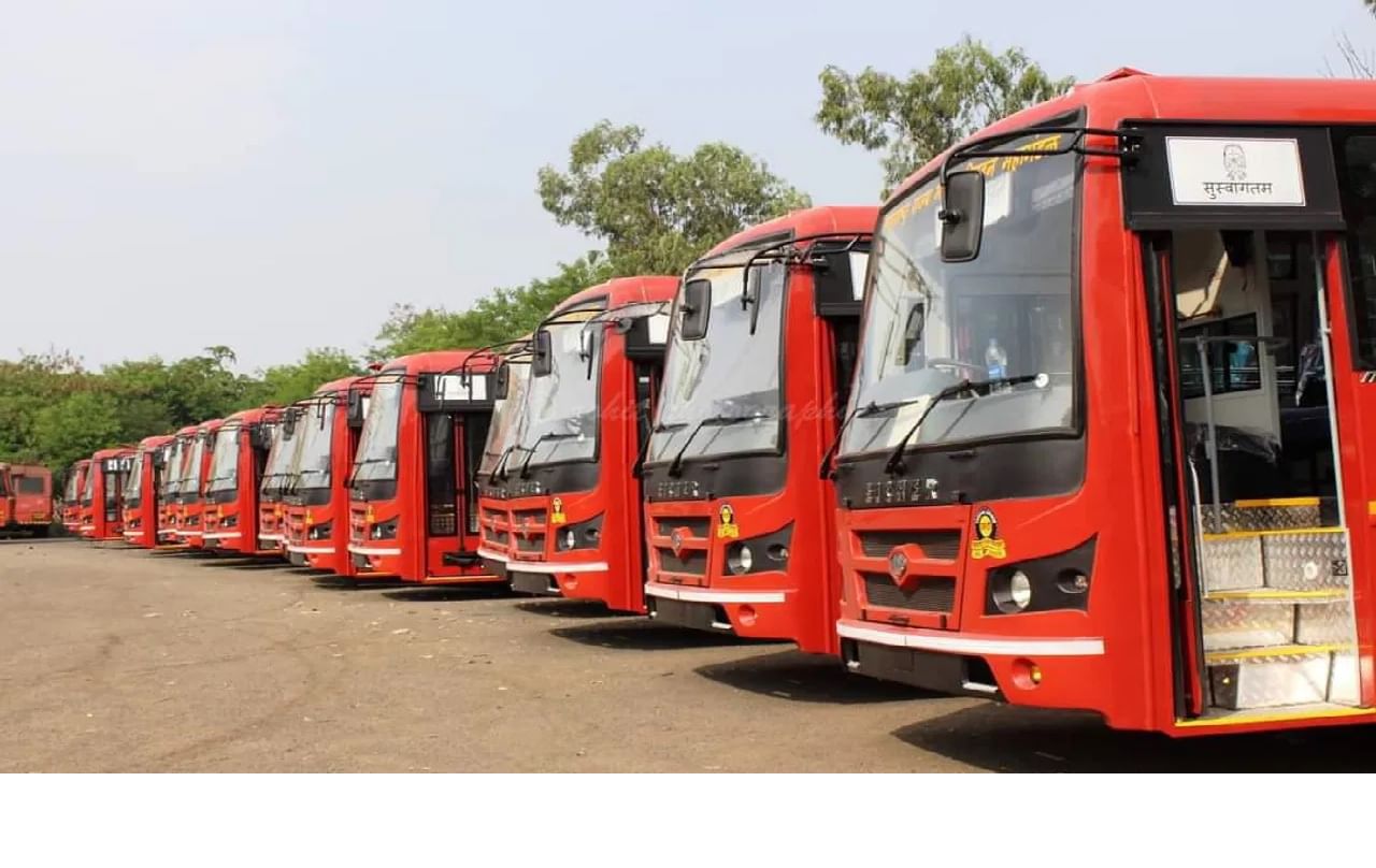 ST Bus Pass : एसटी पास थेट तुमच्या शाळेत योजनेला मोठा प्रतिसाद, जूनमध्ये इतक्या विद्यार्थ्यांनी घेतला लाभ ST Bus Pass : एसटी पास थेट तुमच्या शाळेत योजनेला मोठा प्रतिसाद, जूनमध्ये इतक्या विद्यार्थ्यांनी घेतला लाभ