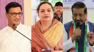 प्रत्येक जिल्ह्यातील परिस्थिती काय, कोणत्या जागा फायदेशीर अन्...; लोकसभेनंतर आता काँग्रेसचे मिशन विधानसभा?