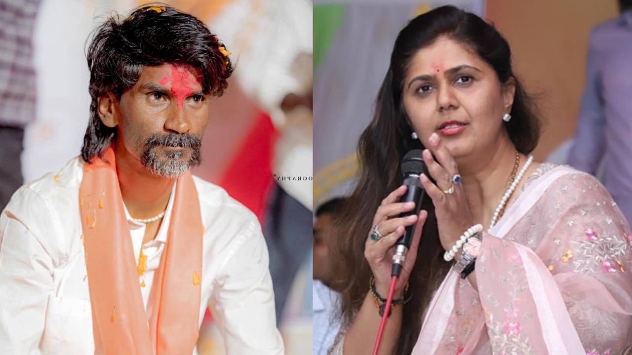 पंकजा मुंडेंना विधानपरिषदेची उमेदवारी जाहीर होताच मनोज जरांगेंची पहिली प्रतिक्रिया पंकजा मुंडेंना विधानपरिषदेची उमेदवारी जाहीर होताच मनोज जरांगेंची पहिली प्रतिक्रिया
