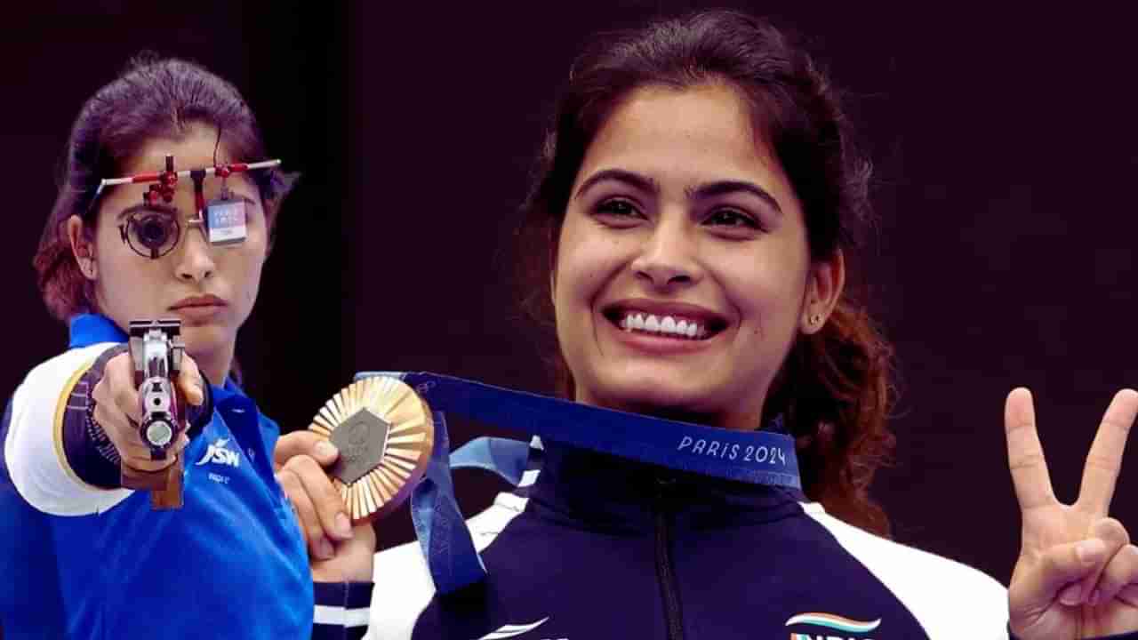 Manu Bhaker : ऑलिम्पिकमध्ये इतिहास रचणारी 22 वर्षाची वाघिण मनु भाकर आहे तरी कोण? जाणून घ्या संपूर्ण प्रवास