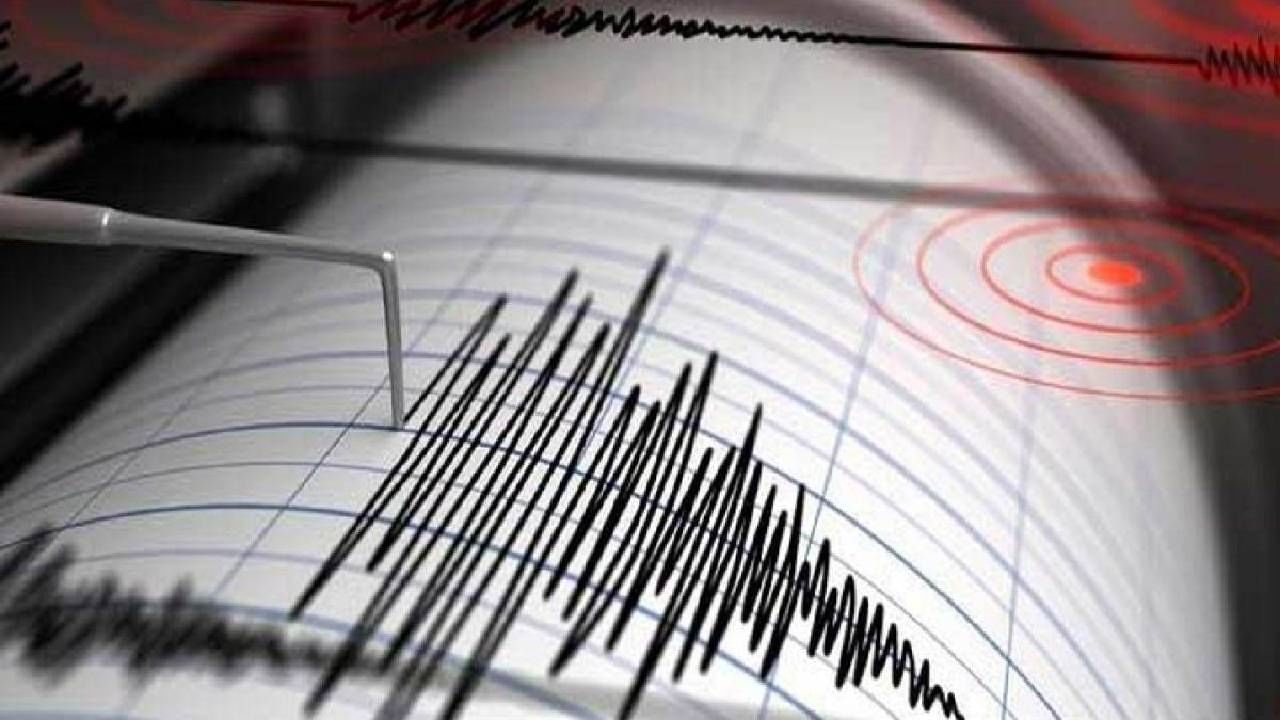 Marathwada Earthquake : मराठवाड्यासह विदर्भातील या जिल्ह्याला भूकंपाचे धक्के, प्रशासनाने नागरिकांना केले हे महत्वाचे आवाहन