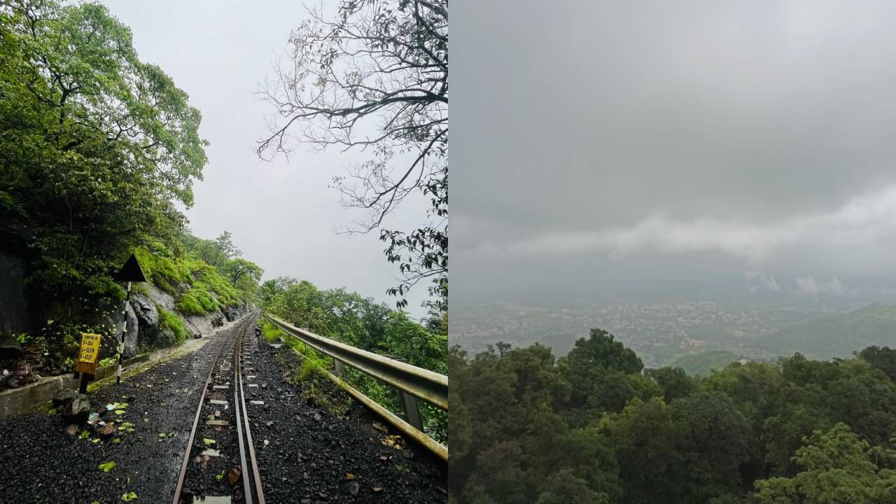 ऐन पावसाळ्यात एकदा तरी माथेरानला जायलाच हवं... एकदा तरी असा हा निसर्ग सौंदर्याचा अविष्कार अनुभवायला हवा... त्यामुळे यंदाच्या पावसाळ्यात एक तरी माथेरान ट्रीप करा अन् टॉय ट्रेनवरून चालताना पावसाळा अनुभवा... 