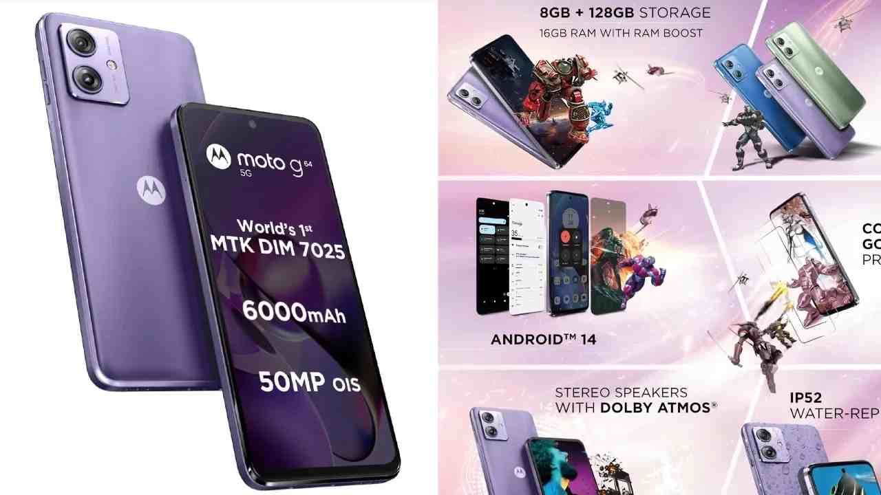 Motorola G64 5G : 50 मेगापिक्सलवाल्या या स्मार्टफोनमध्ये 6000mAh  बॅटरी मिळते. डिस्काऊंटसह हा फोन तुम्ही 16,840 रुपयात खरेदी करु शकता. 