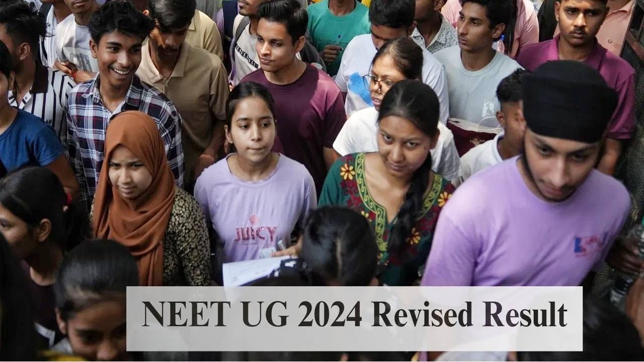 NEET-UG च्या निकालात मोठा ट्विस्ट, टॉपरची संख्या घटली; लाखो परीक्षार्थींना रँकिंगचा फटका; नेमकं काय घडलं?