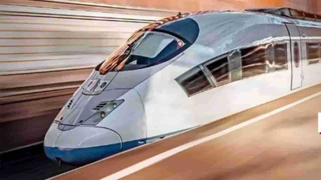 Nashik-Pune High Speed Railway : नाशिक-पुणे हायस्पीड रेल्वेमुळे 5 ते 6 तासाचा प्रवास किती वेळेत होईल?