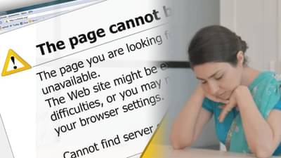 Ladki Bahin Yojana : पोर्टल अपडेट नाही, नोटिफिकेशन नाही, लाडकी बहीण योजनेचा ऑनलाईन बोजवारा