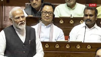 Budget 2024 : गरिबी हटावसाठी पंतप्रधानांची काय योजना, शेतकऱ्यांसाठी काय करणार?  राज्यसभेत मांडली विकासाची ब्लूप्रिंट; 5 वर्षांत काय काय बदलणार?