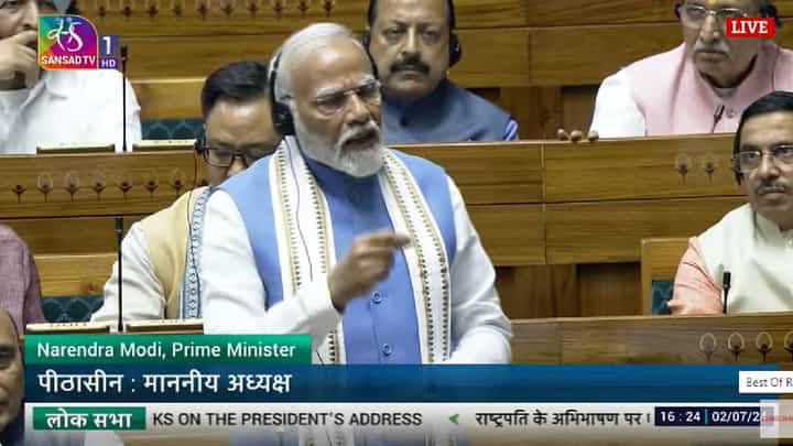 संसदेत PM मोदींना बोलणंही अवघड, विरोधकांचा एकच गोंधळ; सभागृहात नेमकं काय घडलं? संसदेत PM मोदींना बोलणंही अवघड, विरोधकांचा एकच गोंधळ; सभागृहात नेमकं काय घडलं?