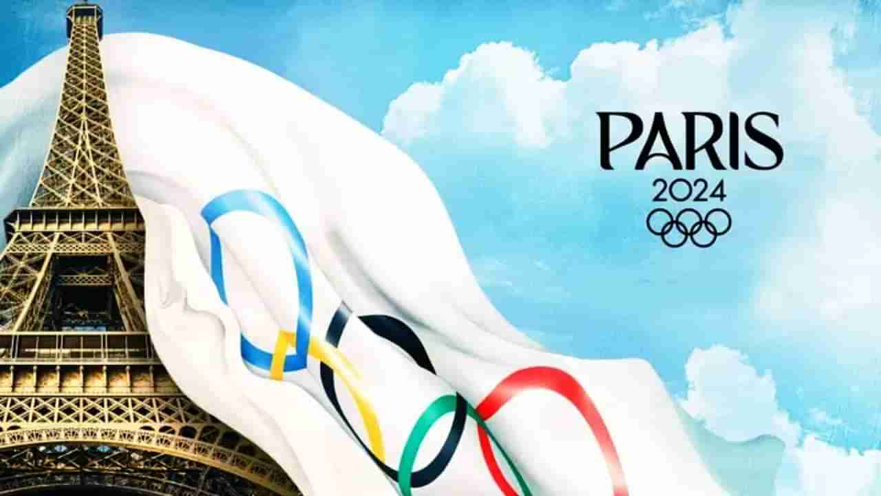 Paris Olympic 2024 : 30 जुलै रोजी भारतीय खेळाडू कोणत्या खेळात भाग घेणार? जाणून घ्या एका क्लिकवर