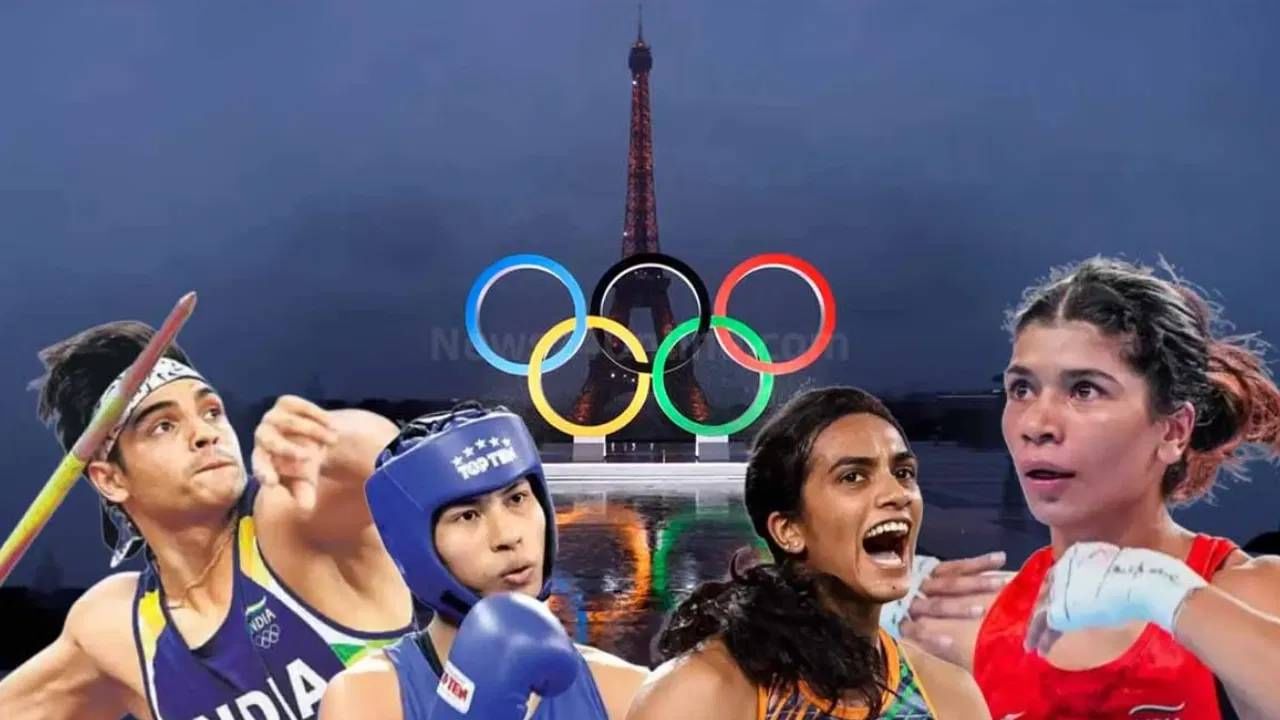 Olympics 2024 : पॅरिस ऑलम्पिक स्पर्धा भारतात कुठे पाहता येणार? या ॲपवर फ्रीमध्ये लाईव्ह स्ट्रीमिंग