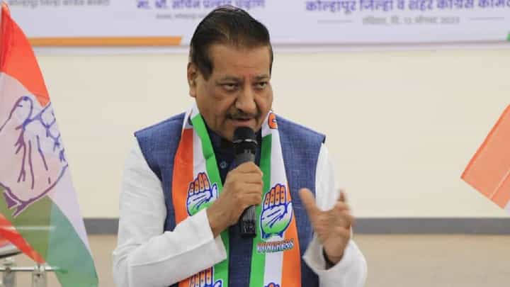 मुख्यमंत्रीपदाचा चेहरा कोण? महाविकास आघाडीचं सूत्र ठरलं? काय म्हणाले पृथ्वीराज चव्हाण? मुख्यमंत्रीपदाचा चेहरा कोण? महाविकास आघाडीचं सूत्र ठरलं? काय म्हणाले पृथ्वीराज चव्हाण?