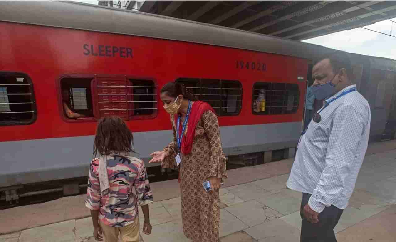 ऑपरेशन ‘नन्हे फरिश्ते’ : RPF ने 7 वर्षात घर सोडून आलेल्या 84,119 मुलांना पालकांच्या स्वाधीन केले