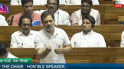 राहुल गांधींच्या हिंदुंबाबतच्या त्या वक्तव्याने संसदेत सत्ताधाऱ्यांचा गोंधळ; अमित शाह म्हणाले...