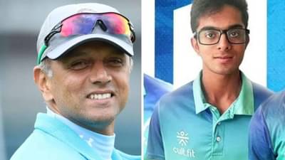 राहुल द्रविडनंतर आता त्याचा मुलगा उतरला मैदानात, या टीमकडून मिळाली ऑफर