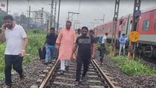 Mumbai Rains Update: मुंबईत पुन्हा जोरदार बसरणार, सहा तासांत मुंबईतील कोणत्या भागात किती पाऊस