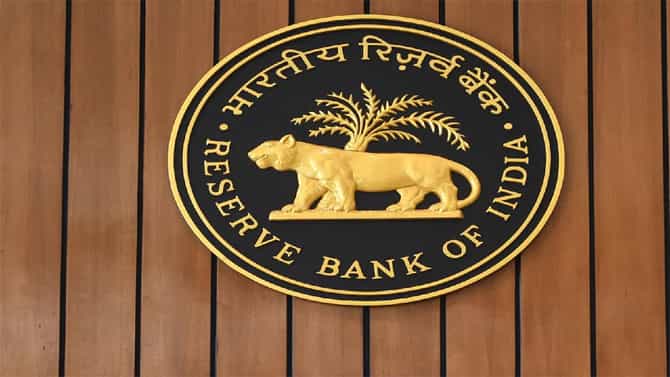 सरकारी नोकरी करण्याची हीच ती संधी, रिझर्व्ह बँक ऑफ इंडियाकडून बंपर भरती, ही पदे...