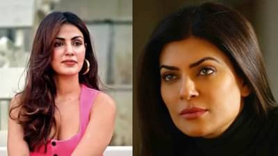 तुझ्यापेक्षा मोठी गोल्ड डिगर..; रिया चक्रवर्तीचं वक्तव्य ऐकून सुष्मिता अवाक्!