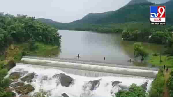 100 टक्के ओव्हरफ्लो… दमदार पावसानं 13 छोटी मोठी धरणं भरली; बघा ड्रोनची विहंगम दृश्य