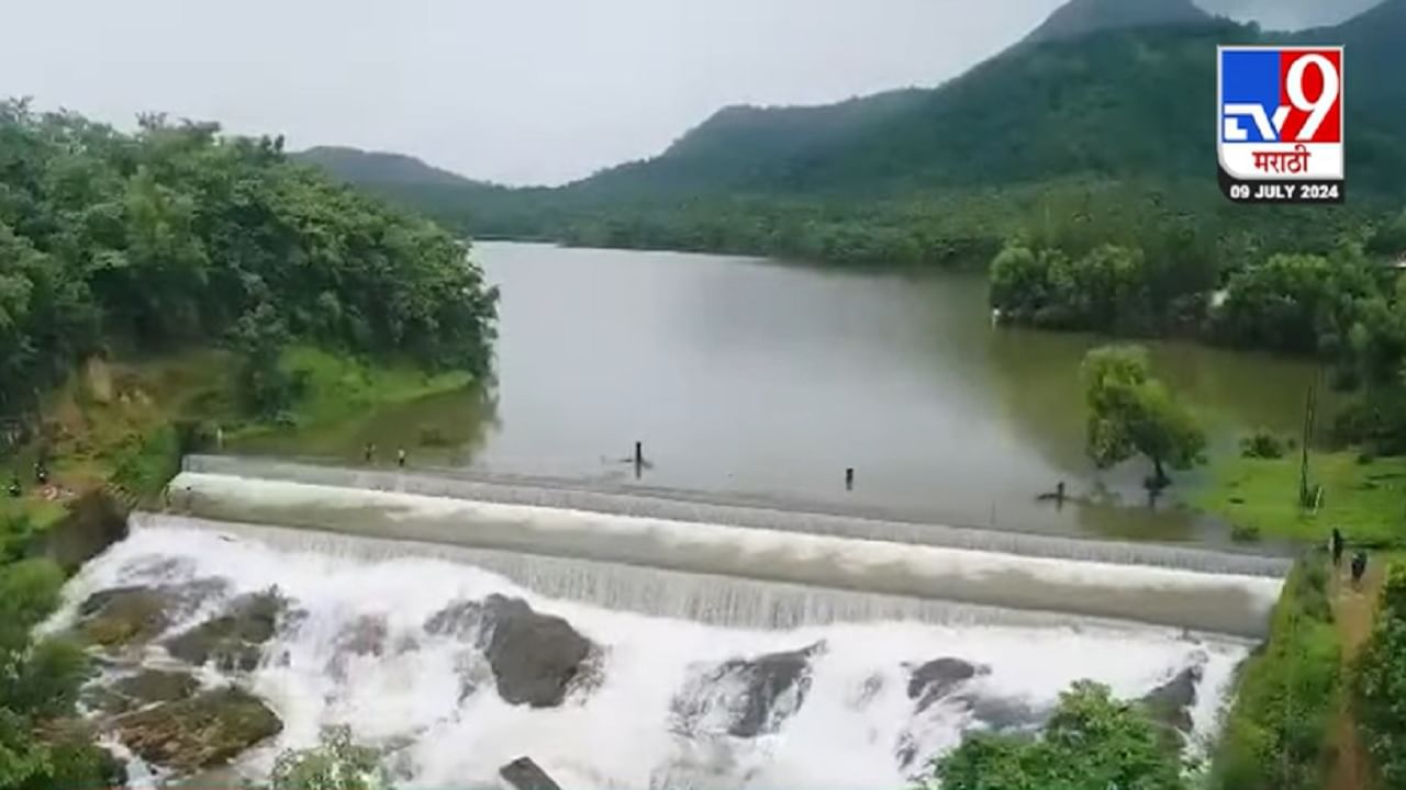 100 टक्के ओव्हरफ्लो... दमदार पावसानं 13 छोटी मोठी धरणं भरली; बघा ड्रोनची विहंगम दृश्य