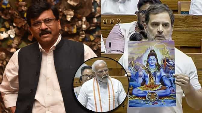 एक अकेला सब पर भारी, संजय राऊतांकडून राहुल गांधींची पाठराखण, म्हणाले भाजपच्या नकली हिंदुत्वाचा...