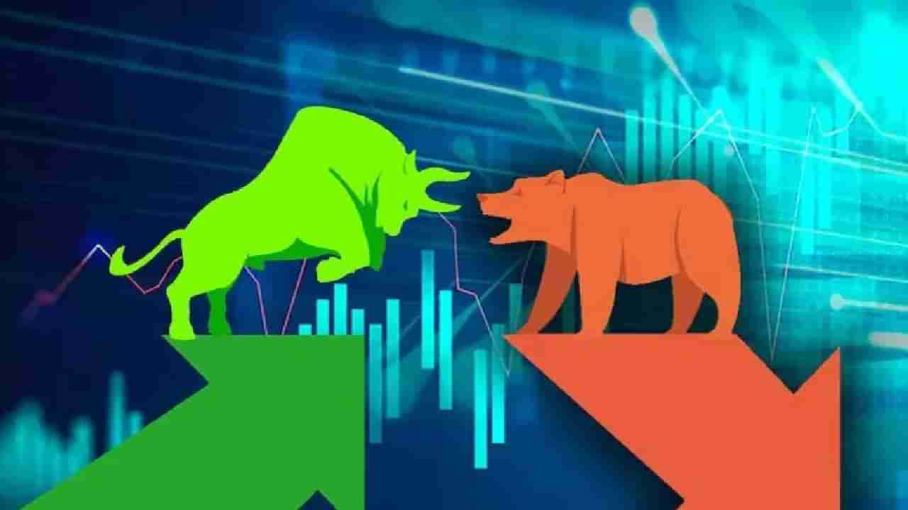 Share Market Budget 2024 : ज्याची भीती तेच घडले; सरकारने ही घोषणा करताच, शेअर बाजार चीतपट