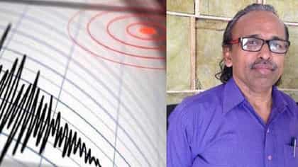 मराठवाड्यातील नासाचा प्रकल्प धोक्यात? भूकंपामुळे बाहेर जाणार?