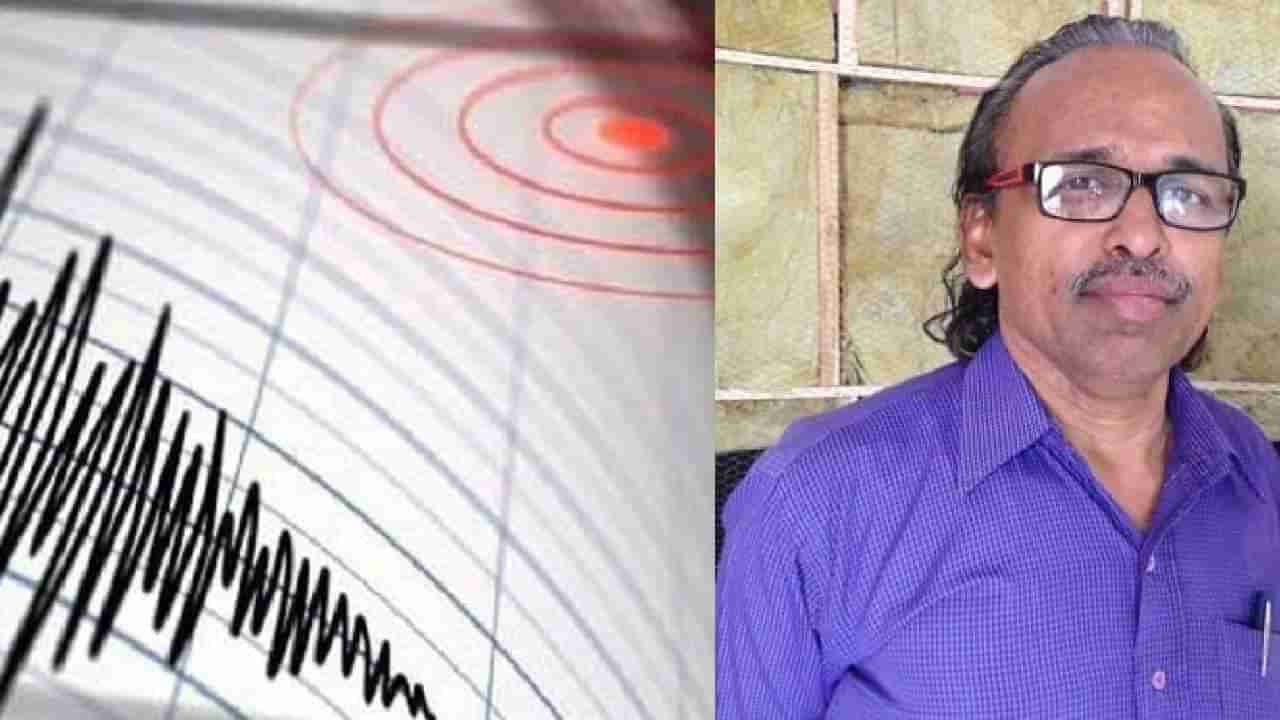 Ligo Lab : भूकंपामुळे नासाचा महत्वाकांक्षी प्रकल्प अडचणीत? मराठवाड्यातून जागतिक प्रयोगशाळा बाहेर राज्यात जाणार?