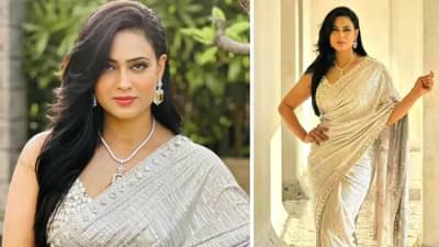 श्वेता तिवारी हिने साडी घालून ओढली सिगारेट, अभिनेत्री म्हणाली, मी...