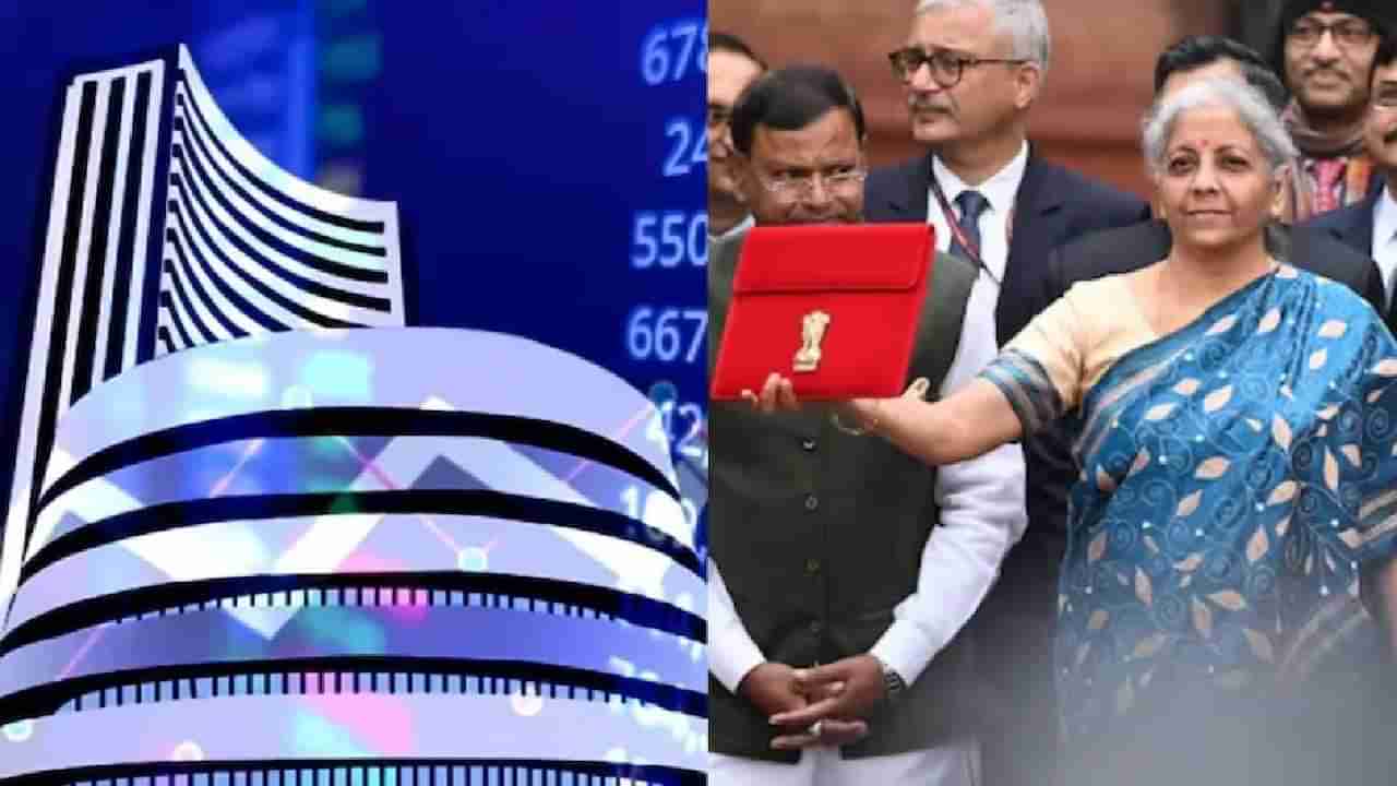 Budget 2024 : दोन दिवसांनी होणार मोठ्या घोषणा, शेअर बाजाराला भरते येणार? गुंतवणूकदारांच्या नजरा अर्थसंकल्पाकडे