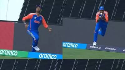 वर्ल्डकप जिंकून देणाऱ्या त्या कॅचबाबत सूर्यकुमार यादवची पहिली प्रतिक्रिया, म्हणाला; मी..