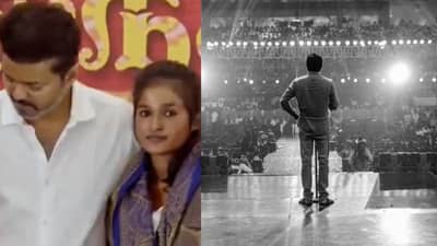 सुपरस्टारचा भर कार्यक्रमात कचरा, तरुणीच्या खांद्यावर हात ठेवला; पुढे जे झालं त्याने...