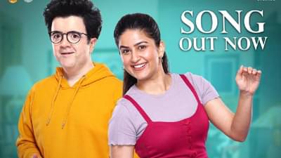 क्यूट वैदेही परशुरामीचा बिंधास अंदाज; नव्या सिनेमातील गुगली गाणं पाहिलंत का?