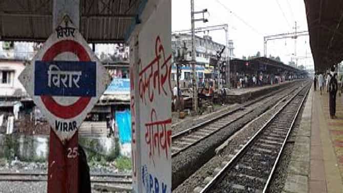 नवऱ्याने सकाळी 7.30 वाजता पत्नीला विरारच्या रेल्वे ब्रिजवर गाठलं आणि... अंगावर शहारे आणणारी घटना