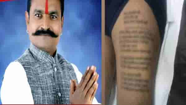 वरळी स्पामध्ये झालेल्या हत्येचं गूढ उकललं; मृत व्यक्तीच्या मांड्यांवर ‘ती’ 22 नावं अन्…