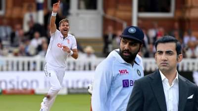 WTC Points Table : इंग्लंडच्या विजयानंतर गुणतालिकेवर पडला फरक, टीम इंडियाला काय करावं लागणार?