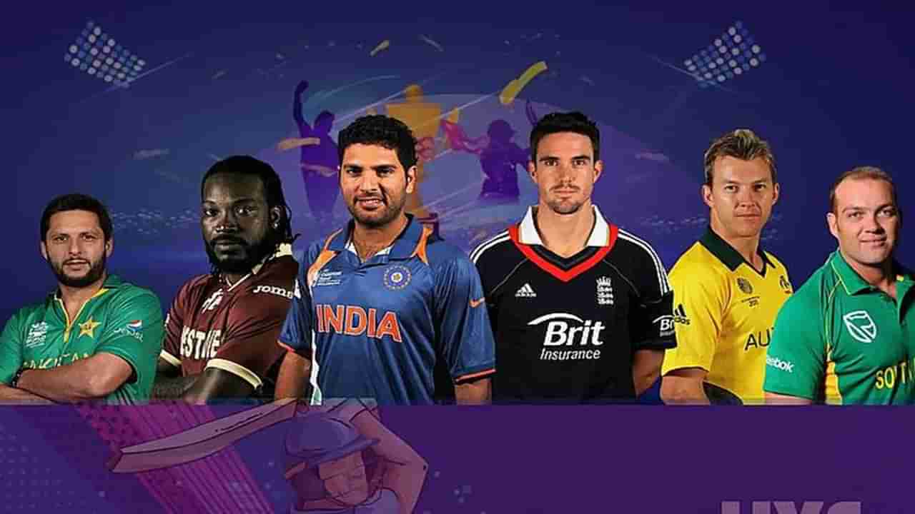 WCL 2024 Live Streaming: सामने कधी आणि कुठे? जाणून घ्या सर्वकाही