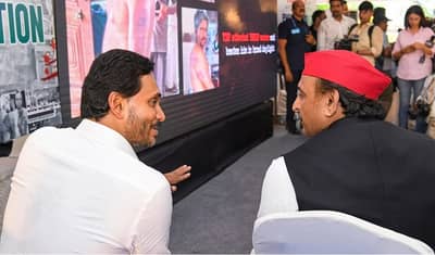 YSRCPचे जगनमोहन रेड्डी INDIA आघाडीत सामील होणार? जगनमोहन यांच्या भेटीला अखिलेश आणि राऊत