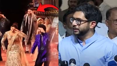 अंबानींच्या सोहळ्यातील भाऊ तेजसच्या डान्सवर आदित्य ठाकरेंची पहिली प्रतिक्रिया