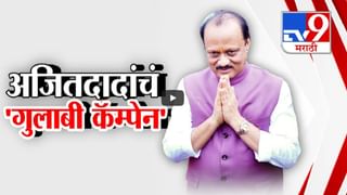 Konkan Railway : गावाक चला… गणेशोत्सवासाठी चाकरमान्यांची गैरसोय नको म्हणून मध्य रेल्वेचा निर्णय, उद्यापासून…