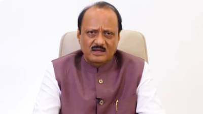 मी कोणताही पक्ष बदललेला नाही, अजित पवारांचे रोखठोक वक्तव्य