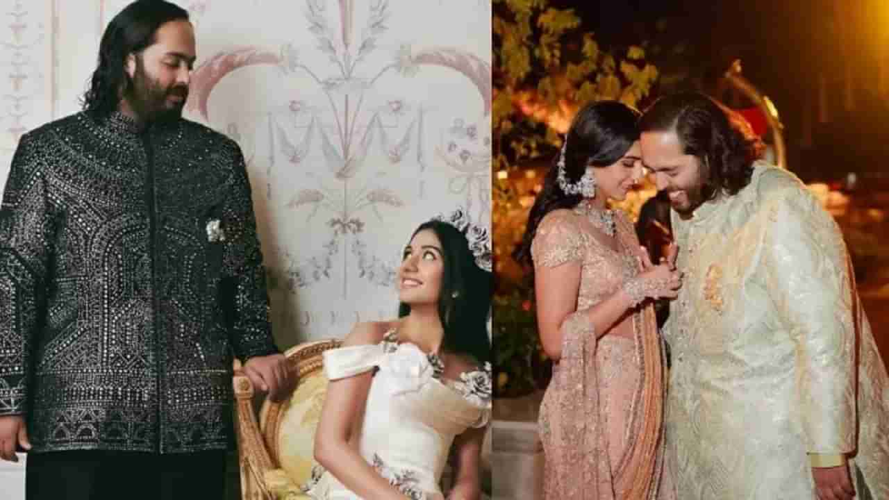 Anant-Radhika Wedding: 100 प्रायव्हेट जेट, सुरक्षेसाठी NSG कमांडो, अंबानींचा शाही थाट