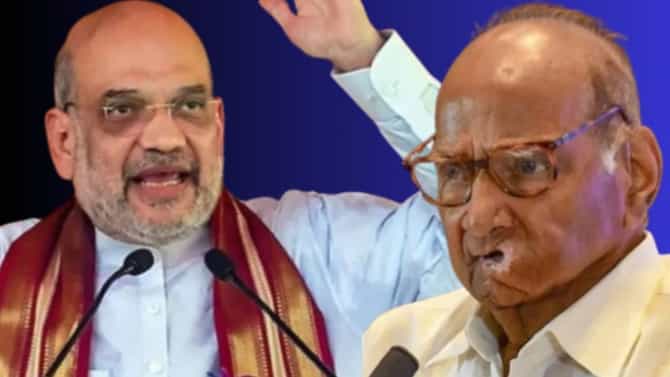 शरद पवार हे भ्रष्टाचाराचे सर्वात मोठे सूत्रधार, अमित शाह यांचा घणाघात, मराठा आरक्षणावरुनही पवारांवर निशाणा