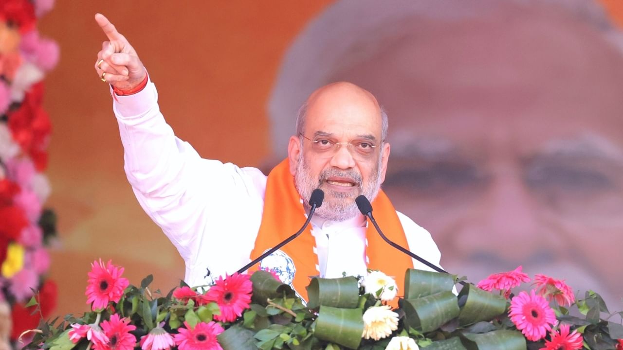 लालबागचा राजाचे दर्शन घेऊन फोडणार प्रचाराचा नारळ? अमित शाहांच्या मुंबई दौऱ्याची रुपरेषा काय? लालबागचा राजाचे दर्शन घेऊन फोडणार प्रचाराचा नारळ? अमित शाहांच्या मुंबई दौऱ्याची रुपरेषा काय?
